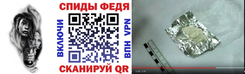 Амфетамин Розовый  даркнет сайт  Южа 