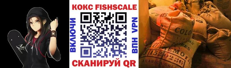 hydra зеркало  Южа  КОКАИН Колумбийский 