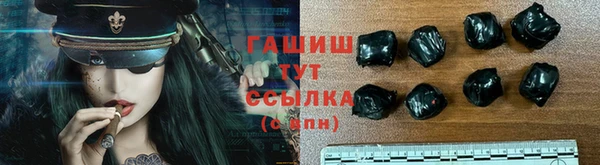 каннабис Карпинск
