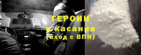 винт Карталы