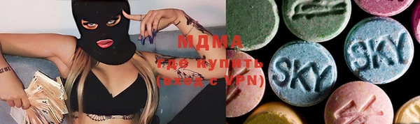 винт Карталы