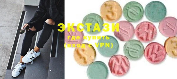 винт Карталы