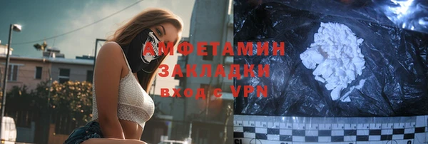 винт Карталы