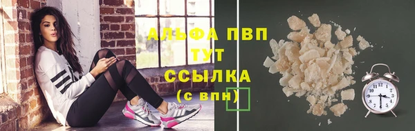 марки lsd Касимов