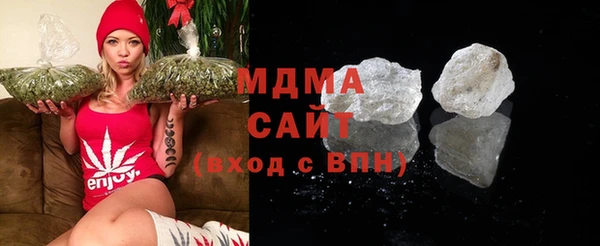 каннабис Карпинск