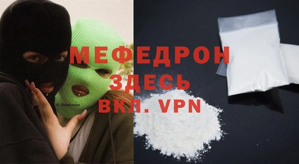 марки lsd Касимов
