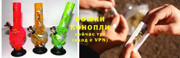 марки lsd Касимов