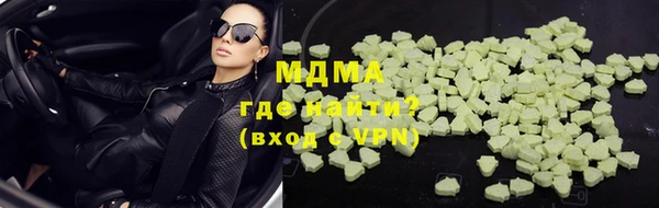 каннабис Карпинск