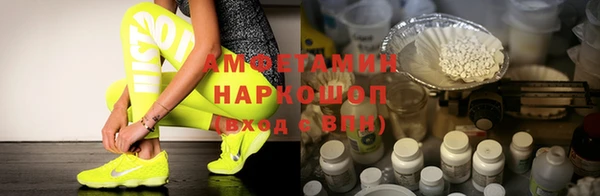каннабис Карпинск