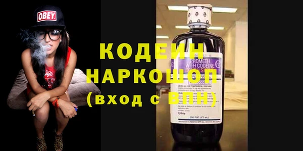 винт Карталы