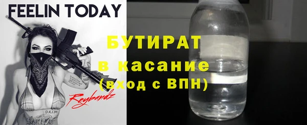 каннабис Карпинск