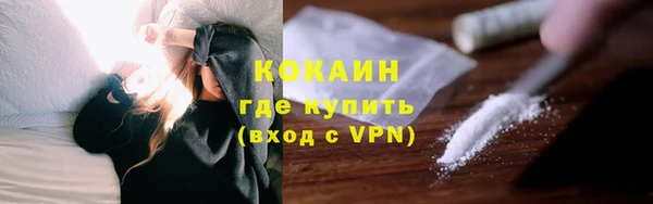винт Карталы