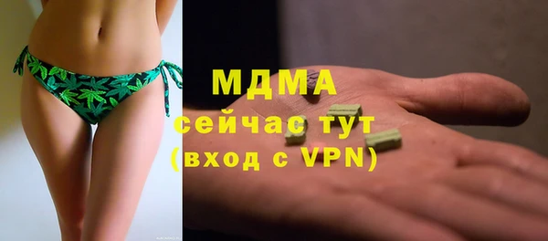 винт Карталы
