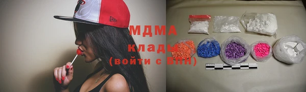 марки lsd Касимов