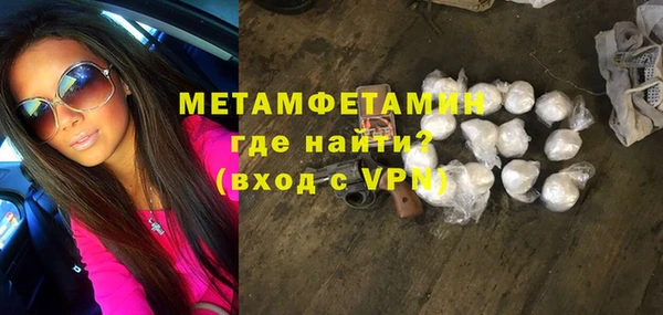 винт Карталы