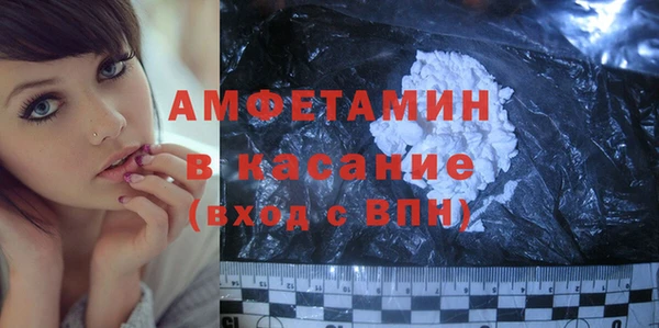 винт Карталы