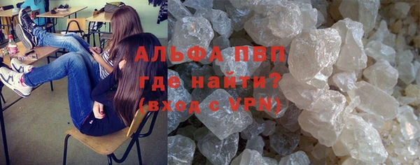 каннабис Карпинск