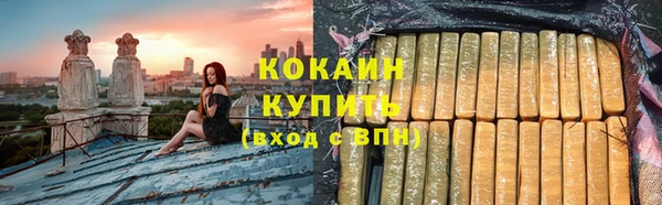 марки lsd Касимов