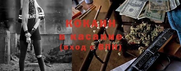 марки lsd Касимов