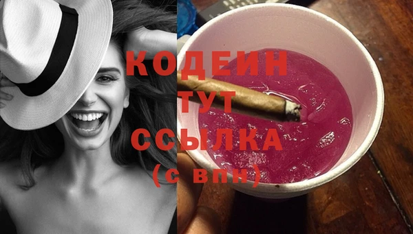 каннабис Карпинск