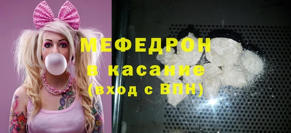 каннабис Карпинск
