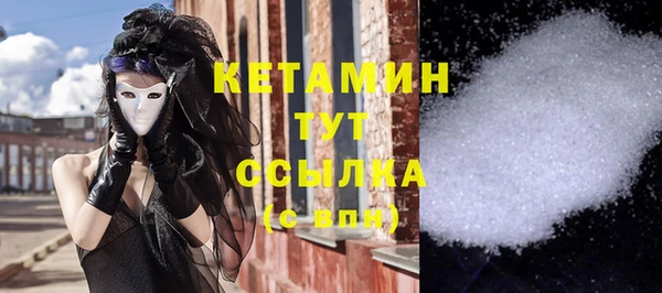 каннабис Карпинск