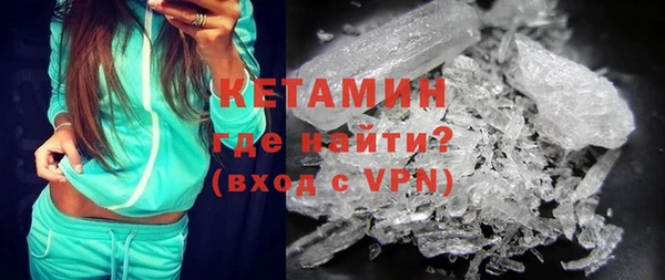 винт Карталы