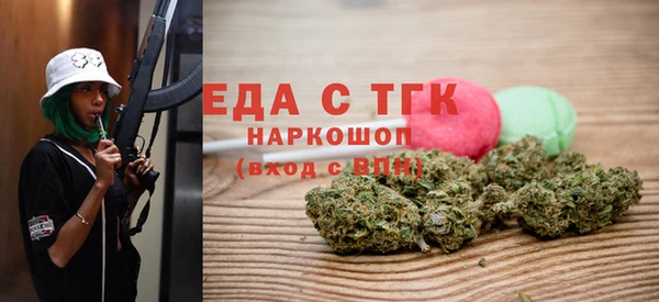 винт Карталы