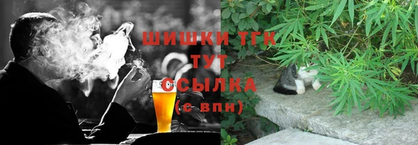 винт Карталы