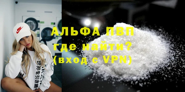 винт Карталы