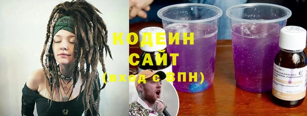 каннабис Карпинск