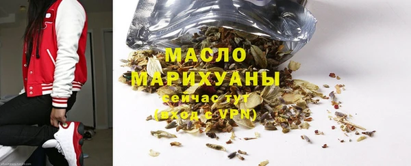 марки lsd Касимов