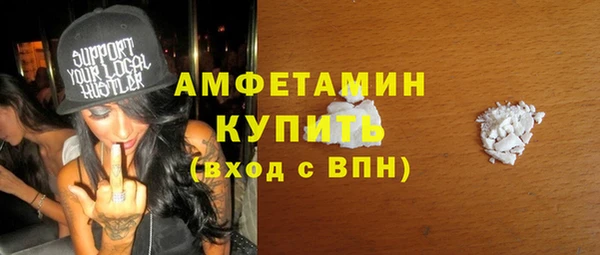 каннабис Карпинск