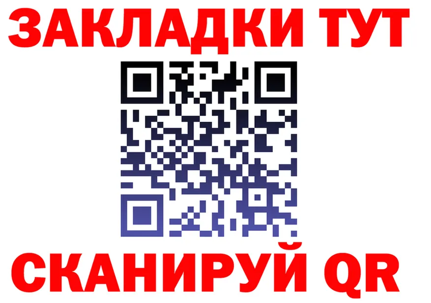 А ПВП СК КРИС рабочий сайт площадка мега Южа