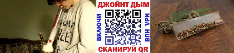 Шишки марихуана AK-47  даркнет сайт  Южа 